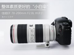 ʸߵСɡ EF 70-200mm F28L IIIͷ